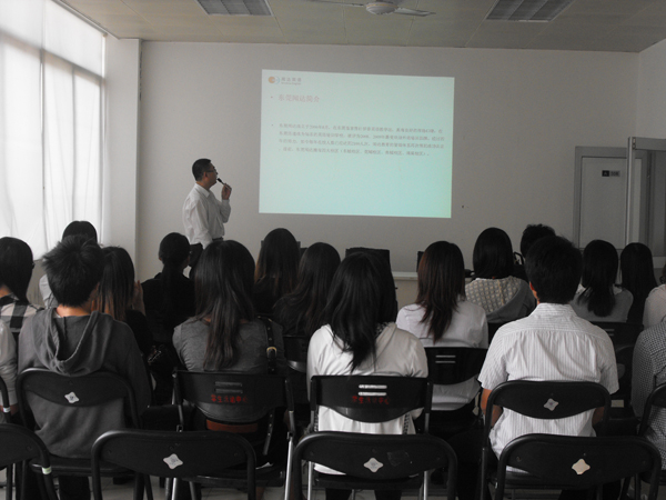 东莞理工学院:外语系学生参与闻达英语培训机