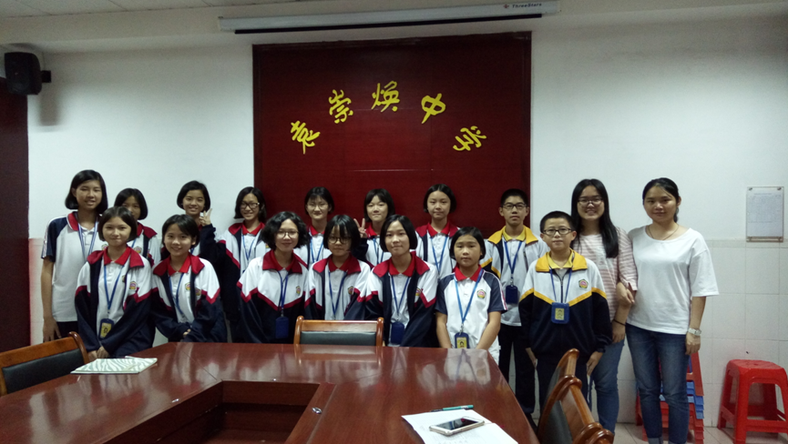 石碣：袁崇焕中学广播站换届大会圆满结束